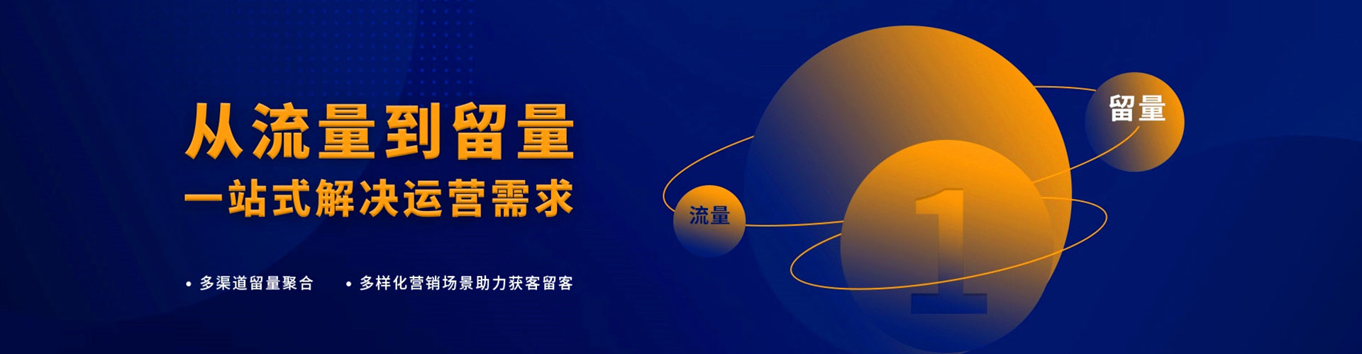 西秀百度推广返点